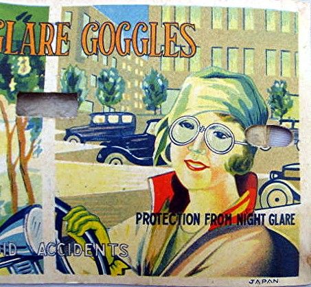 Vintage Anti Glare Goggles, Sun Glasses MOC; Japan  