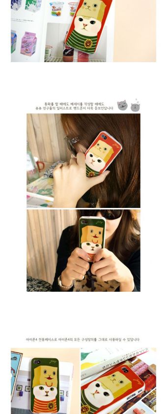 Jetoy] Smart Choo Choo Cat Ver.1 Only iPhone 4 case   Pink Rose 